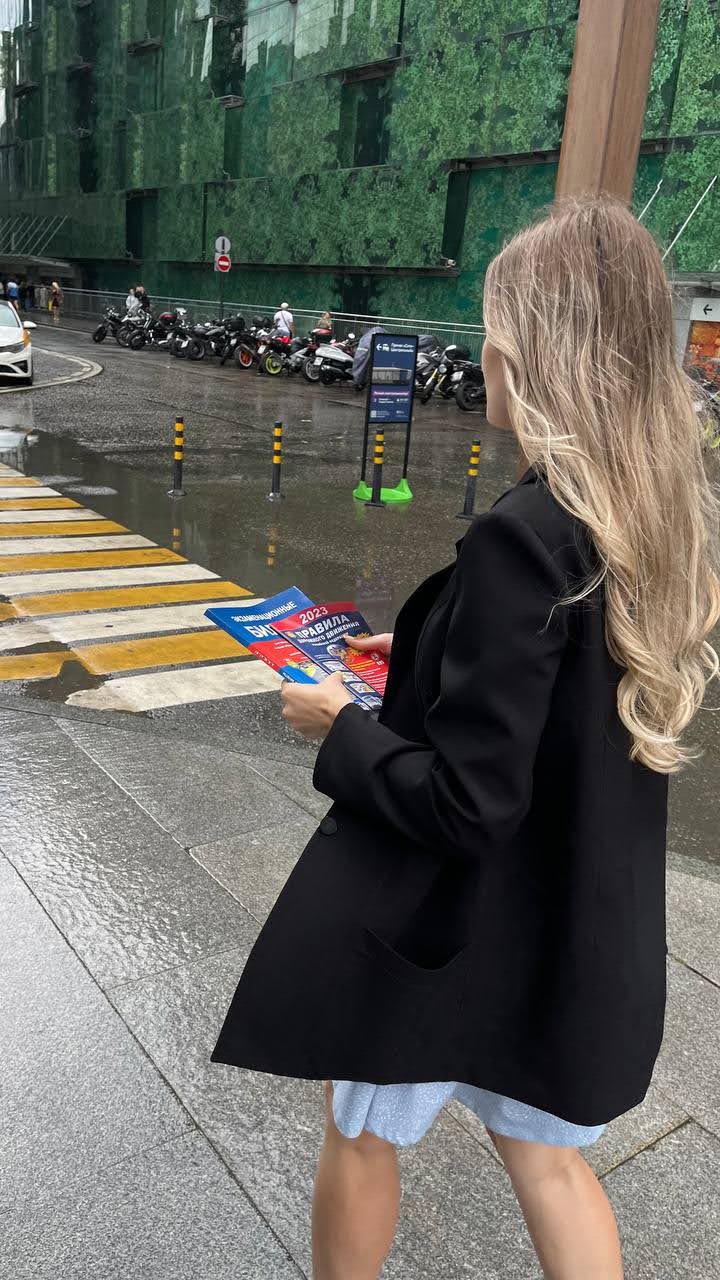 Автошкола Город-Дорог (2).jpg